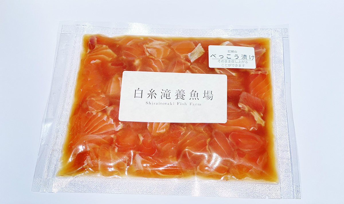 〈イチオシ商品〉