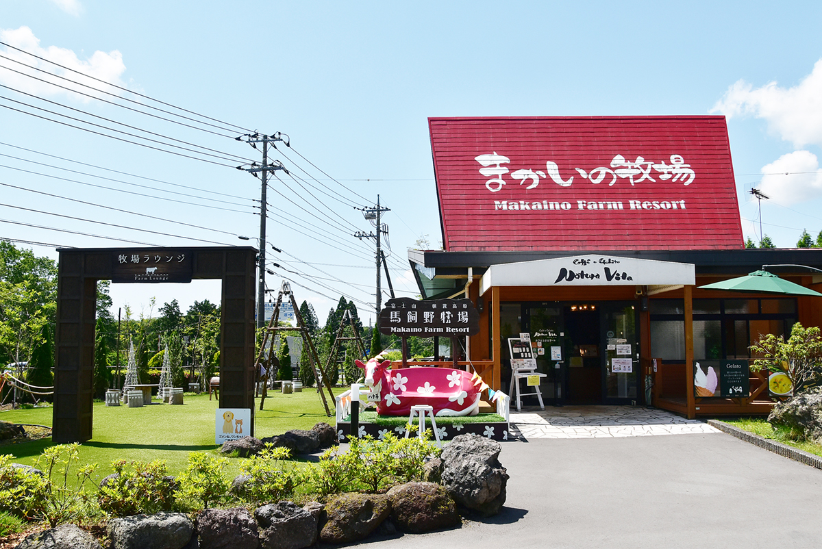 /userfiles/images/columns/0‗202606/makai2.JPG