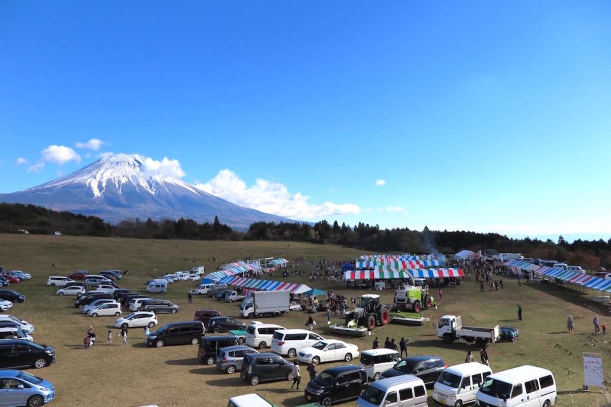 朝霧高原で開催しました ! ! （第45回）富士宮市 農業祭 ＆（第19回
