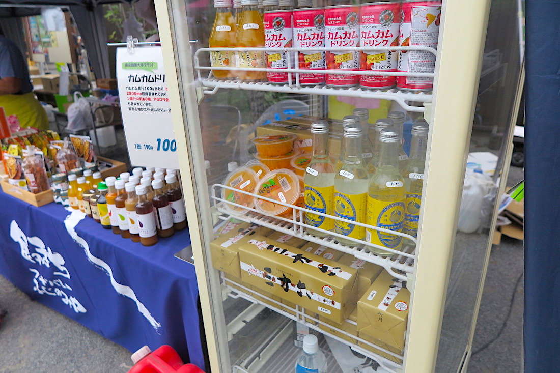 ＜後編＞FOOD VALLEY（フードバレー）15周年記念祭 【 2019 FUJINOMIYA FOOD VALLEY 15th