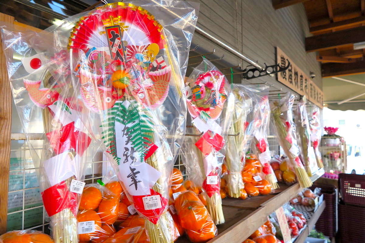 新しい年を迎えるためのお正月飾りと富士宮くらし。地場野菜の直売所