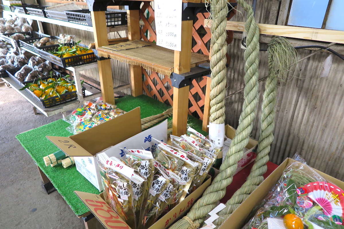 新しい年を迎えるためのお正月飾りと富士宮くらし。地場野菜の直売所