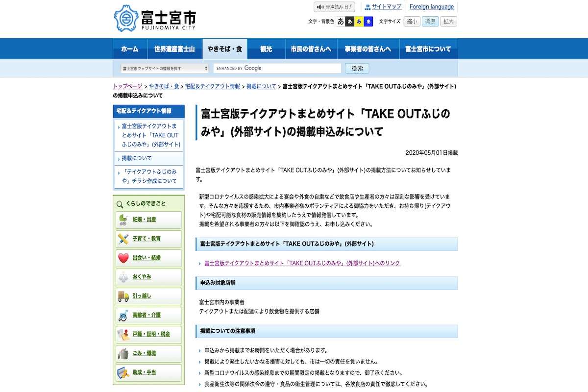 image-41806-2