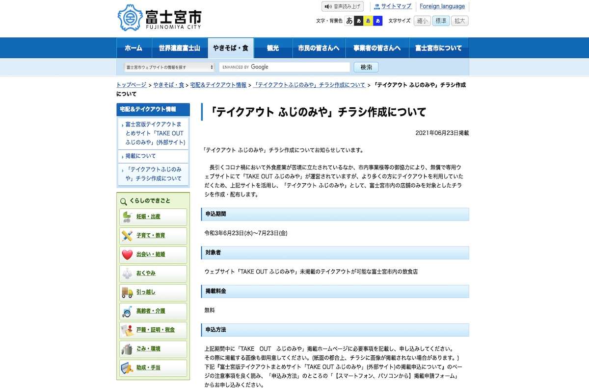 image-41806-3