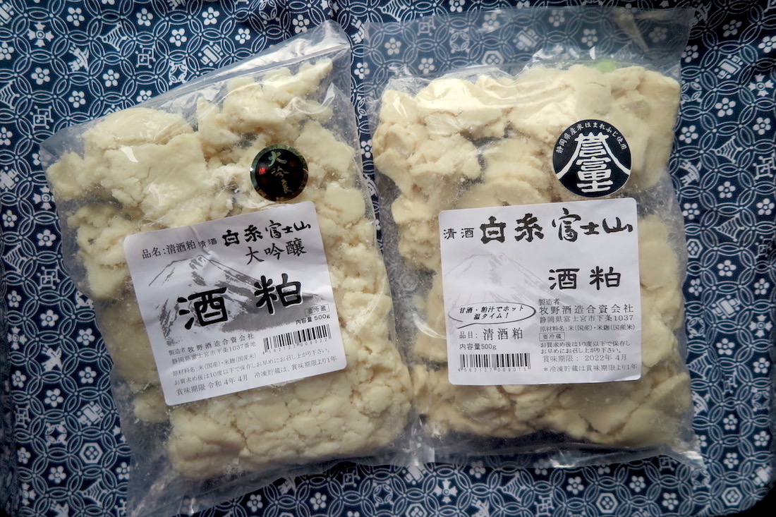 八海山酒粕 300g 新潟 八海山酒粕 ペースト 福袋特集 - 調味料