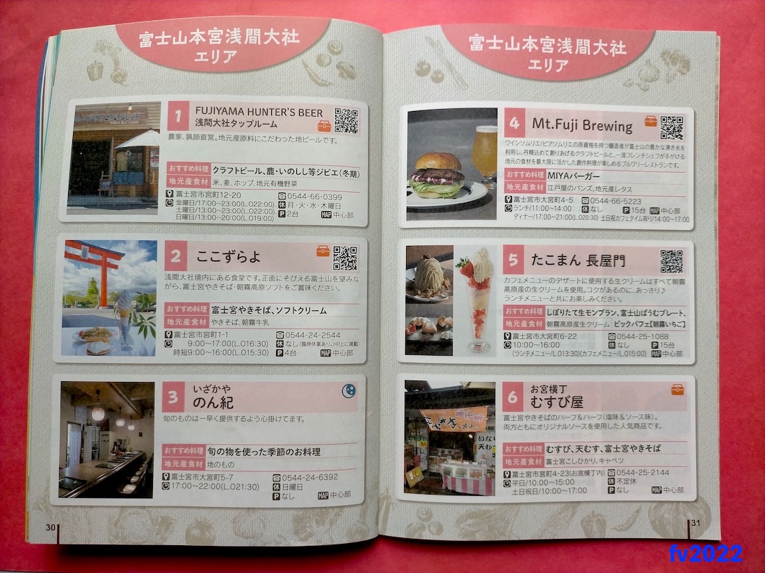 /userfiles/images/columns/42162/04.jpg