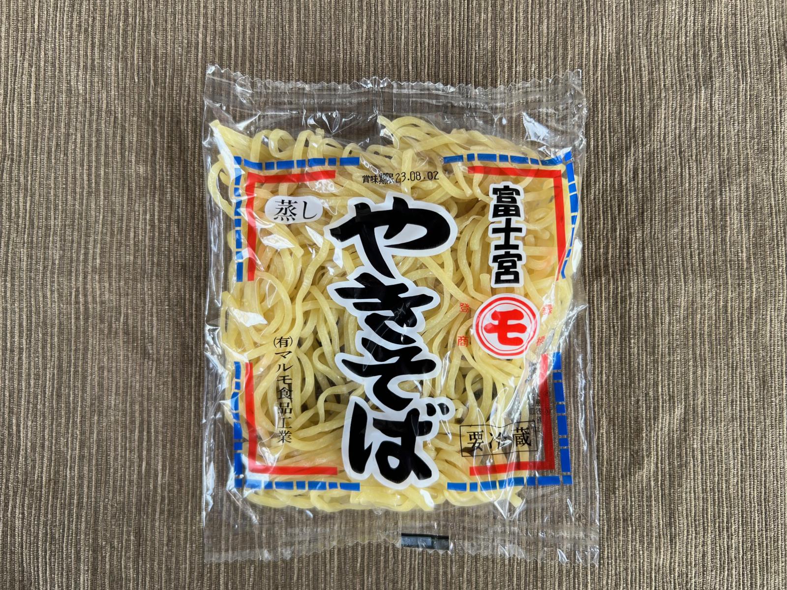 富士宮 焼きそば お 取り寄せ