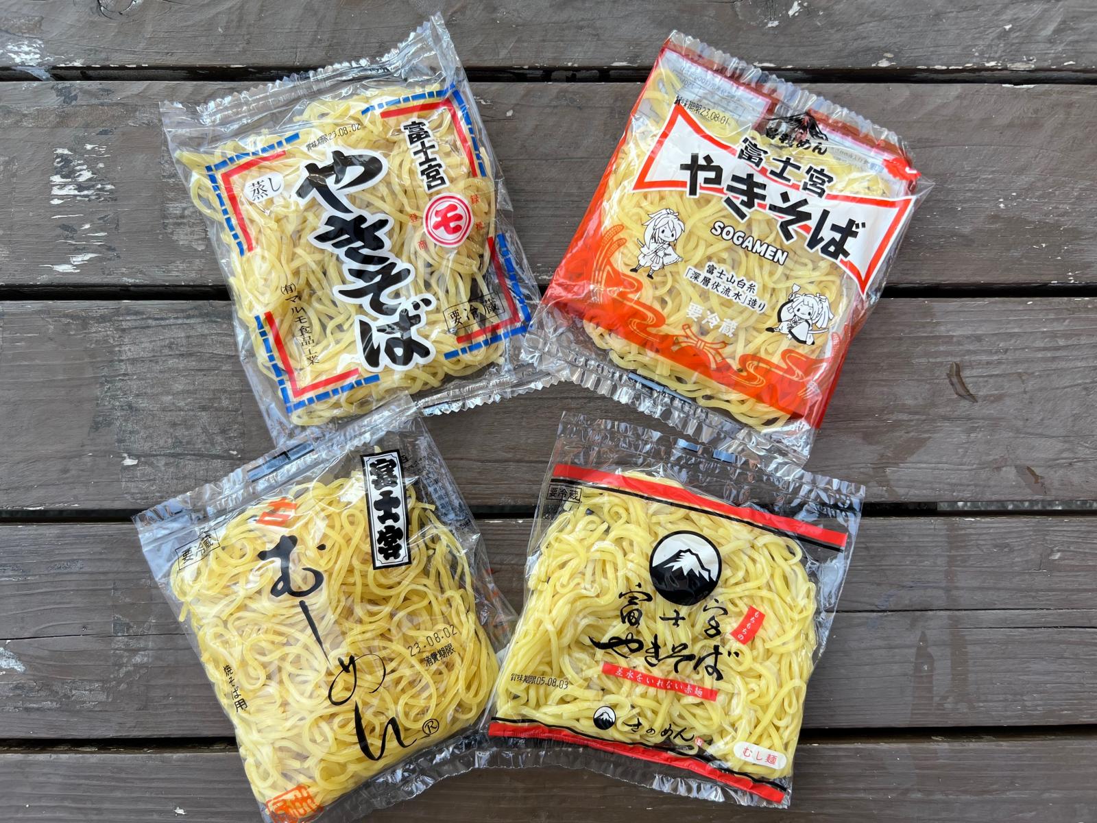 富士宮 焼きそば ランキング