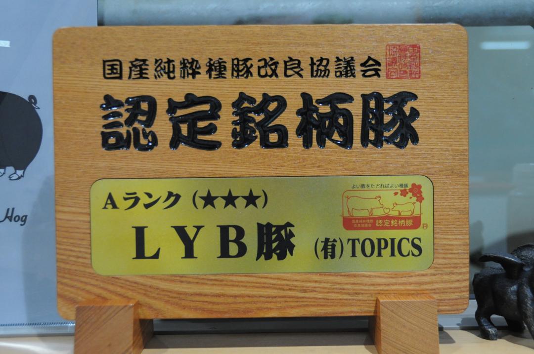 /userfiles/images/columns/42193/★DSC_0801_r.jpg