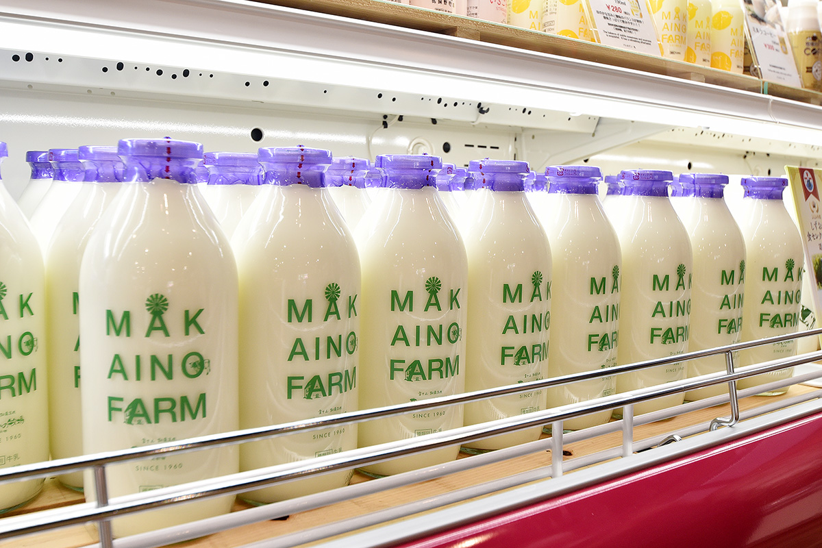 /userfiles/images/columns/42196/2025-09-03-01/まかいの牧場牛乳（撮）.jpg