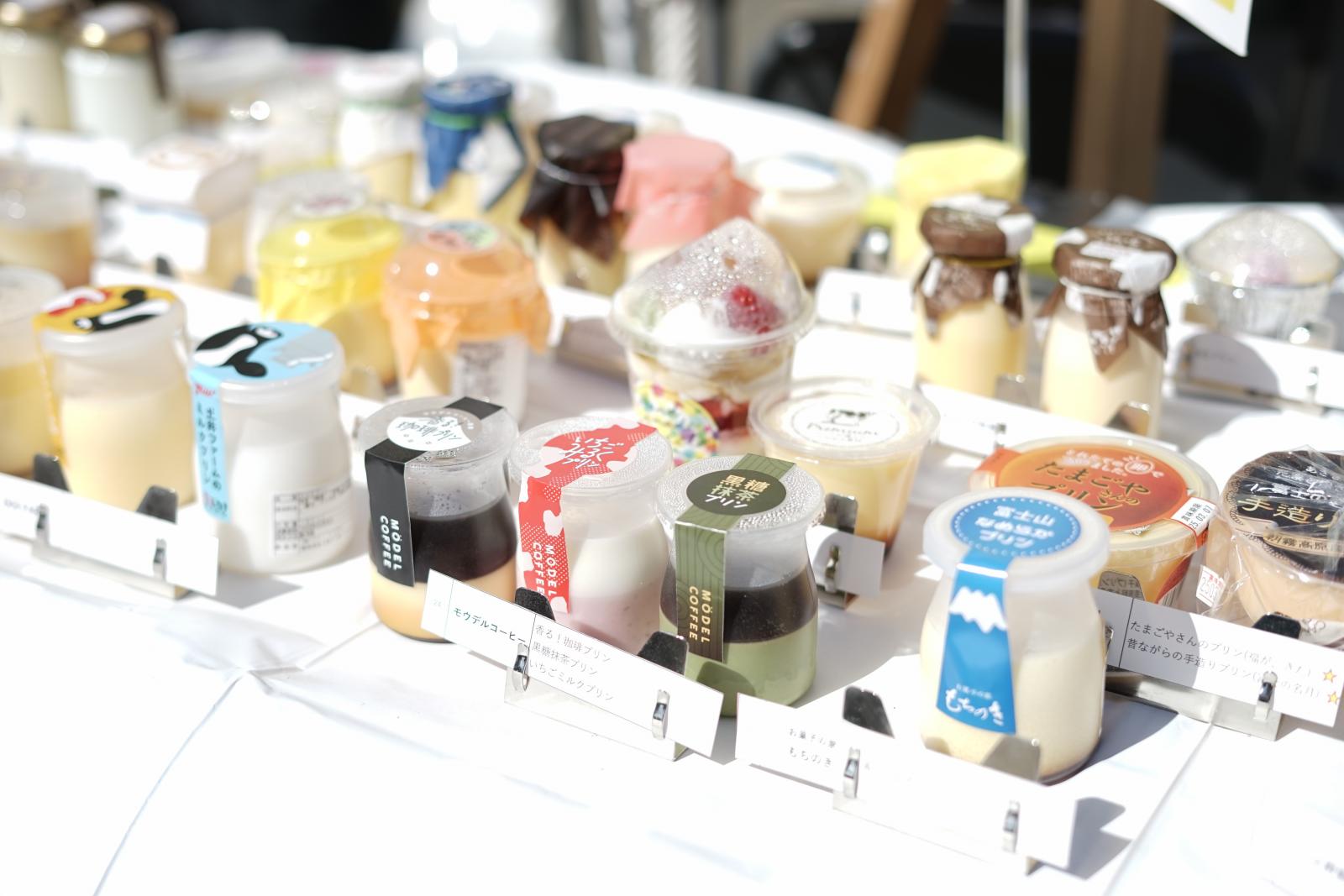 プリンまつりではプリンの販売だけではなく、様々なイベントも開催されます。