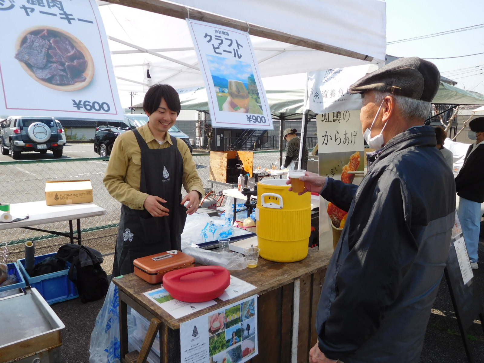FUJIYAMA HUNTER’S BEERさん