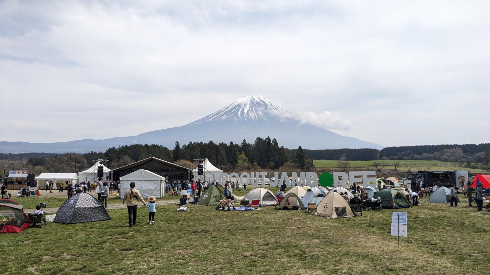 富士山も見えた!!