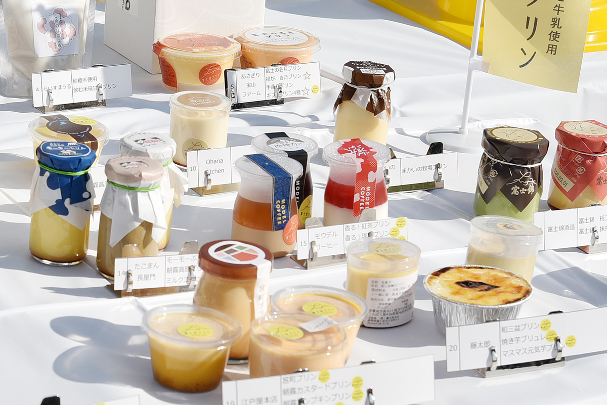 開催報告】プリン色に染まった富士宮市の大盛況な1日「スイーツのまち