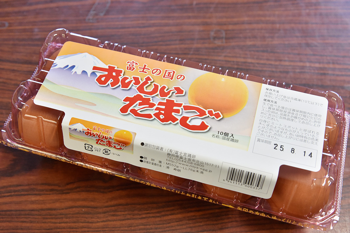/userfiles/images/columns/id1233/fu02.jpg