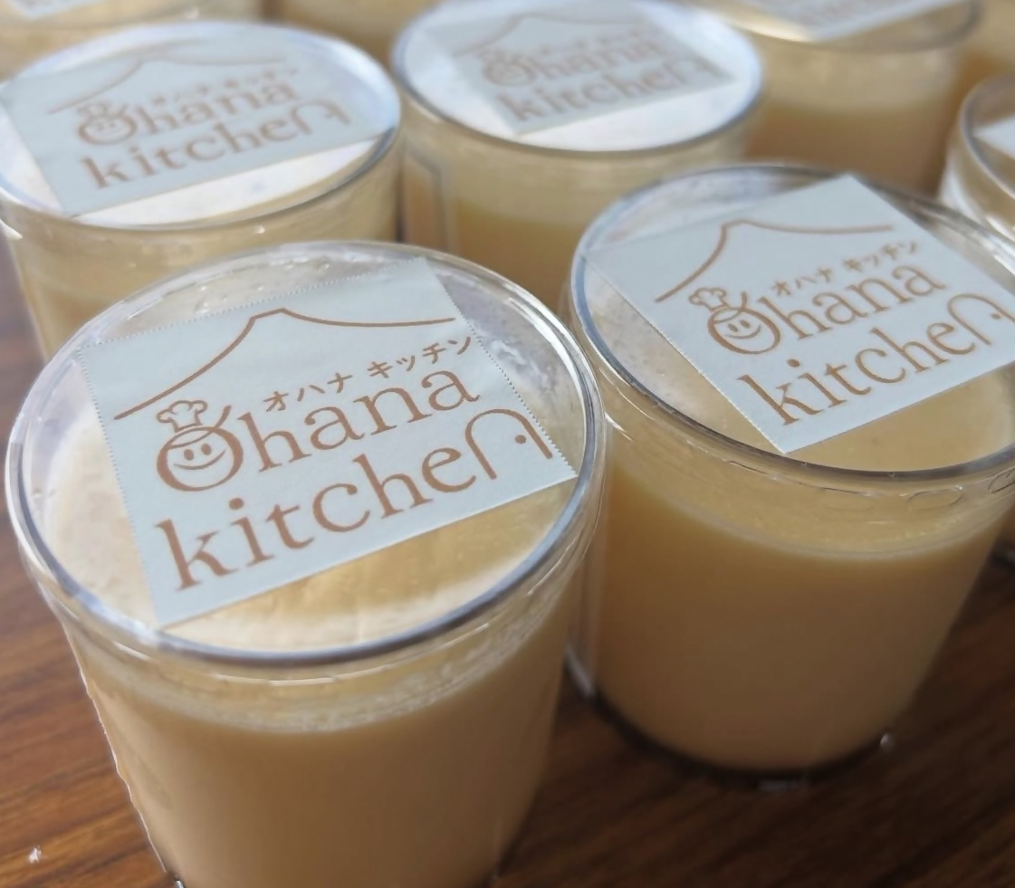 「う宮～濃厚ぷりん」の画像