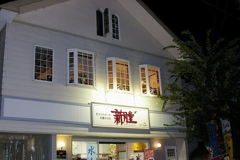 イメージ